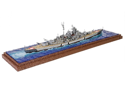 German Bismarck-class Battleship, Bismarck (Waterline Ship Series) - image 2