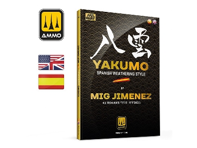 Yakumo By Mig Jimenez - Spanish Weathering Style (All Techniques) (English, Spanish) - image 1