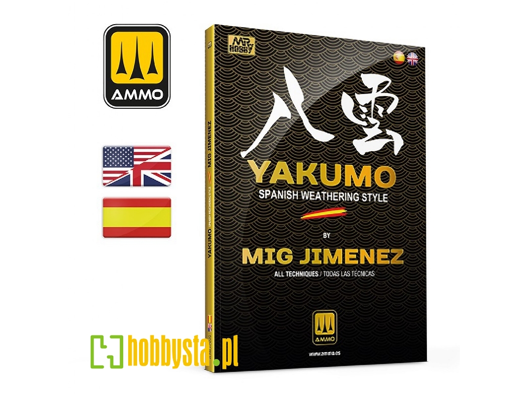 Yakumo By Mig Jimenez - Spanish Weathering Style (All Techniques) (English, Spanish) - image 1