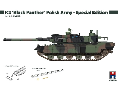K2 - Black Panther - Polish Army - Special Edition - image 1