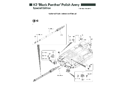 K2 - Black Panther - Polish Army - Special Edition - image 2