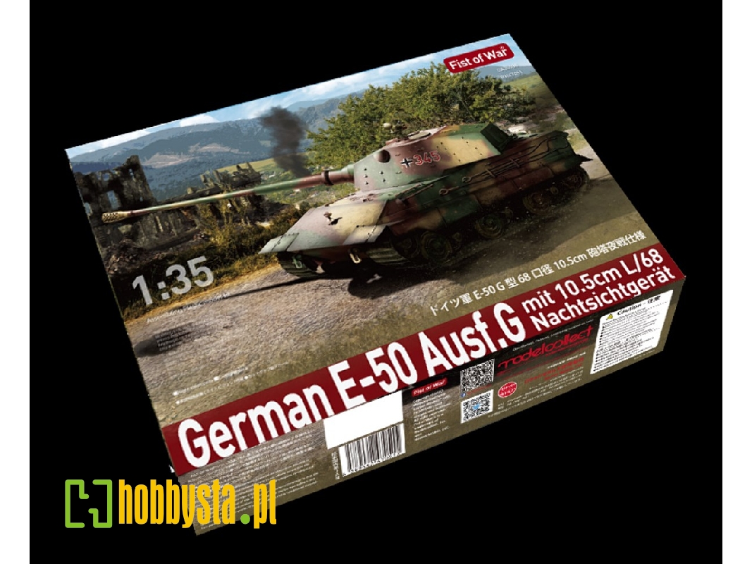 German E50 Tank With L68 10.5cm Gun With Nachtsichtgerat - image 1