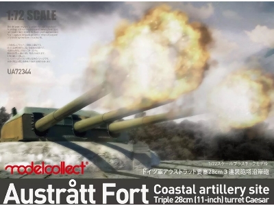 Austratt Fort Coastal Artillery Site Triple 28cm (11-inch) Turret Caesar - image 1