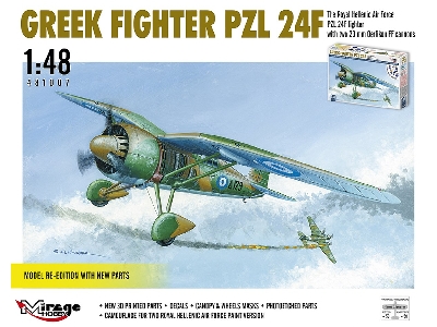 Greek Fighter Pzl 24f W/ 20mm Oerlikon [2022 Upgraded Re-edition] - image 2