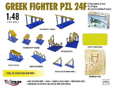 Greek Fighter Pzl 24f W/ 20mm Oerlikon [2022 Upgraded Re-edition] - image 3