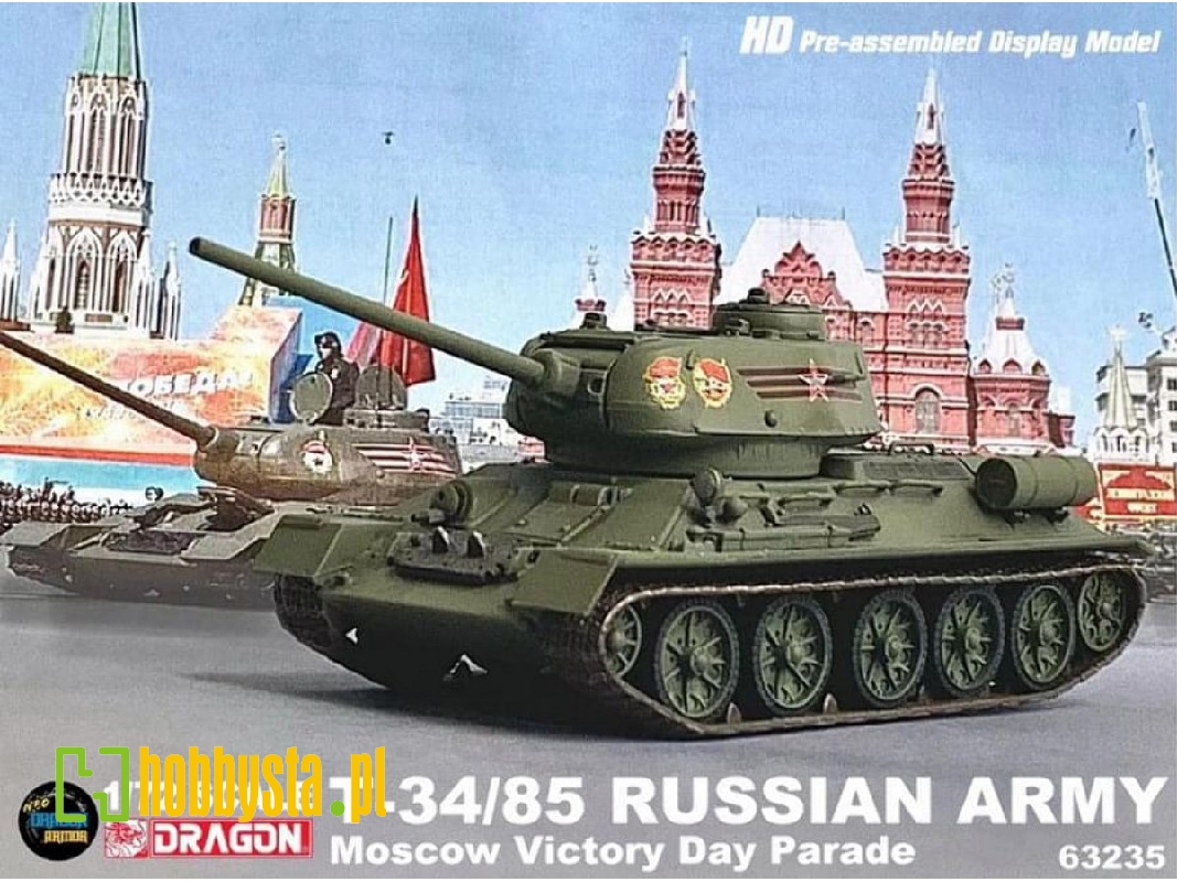 T-34/85 - Russian Army Moscow Victory Parade - image 1