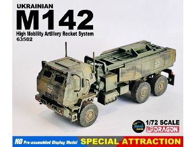 Ukrainian M142 Himars - image 1