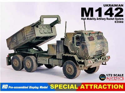 Ukrainian M142 Himars - image 3