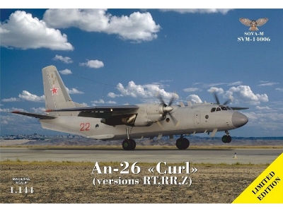 An-26 Curl (Versions Rt, Rr, Z) - image 1