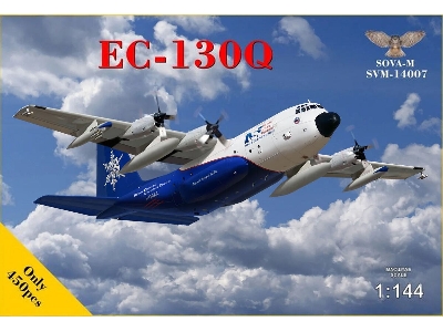 Ec-130q - image 1