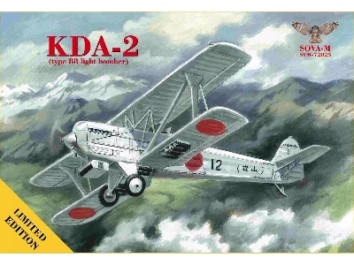Kda-2 (Type 88 Light Bomber) - image 1
