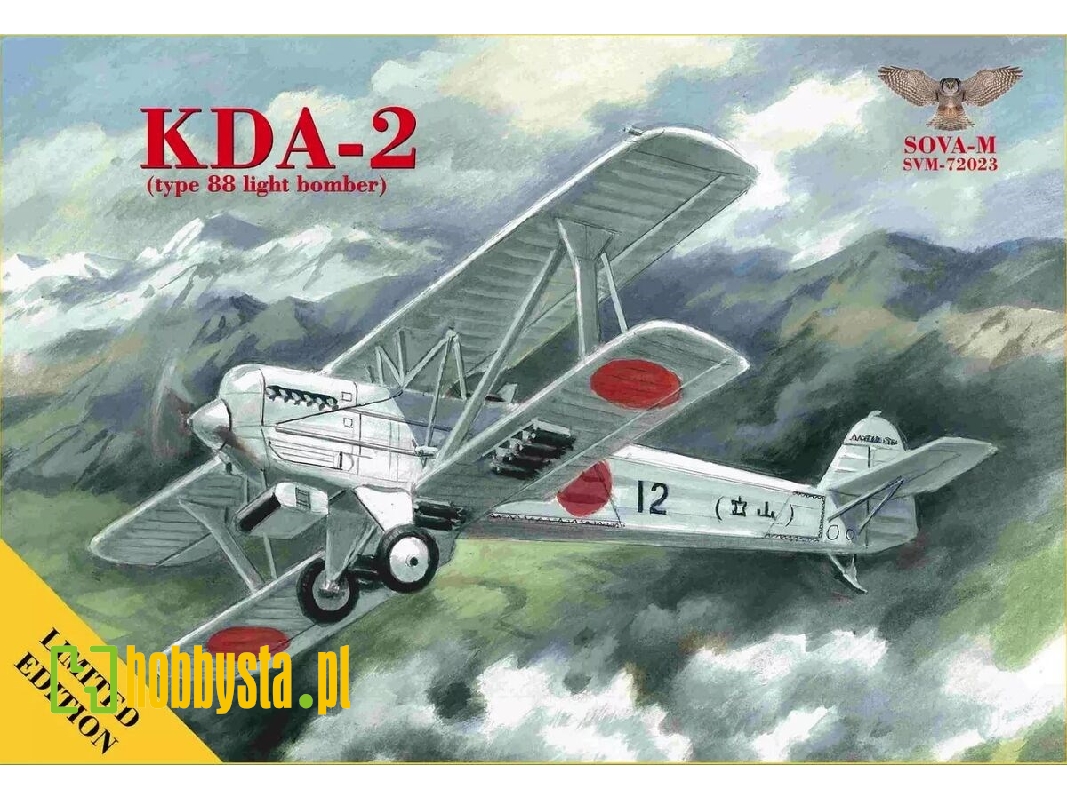 Kda-2 (Type 88 Light Bomber) - image 1