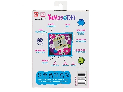 Tamagotchi Flames - image 7