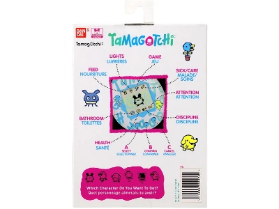 Tamagotchi Festival Sky - image 4