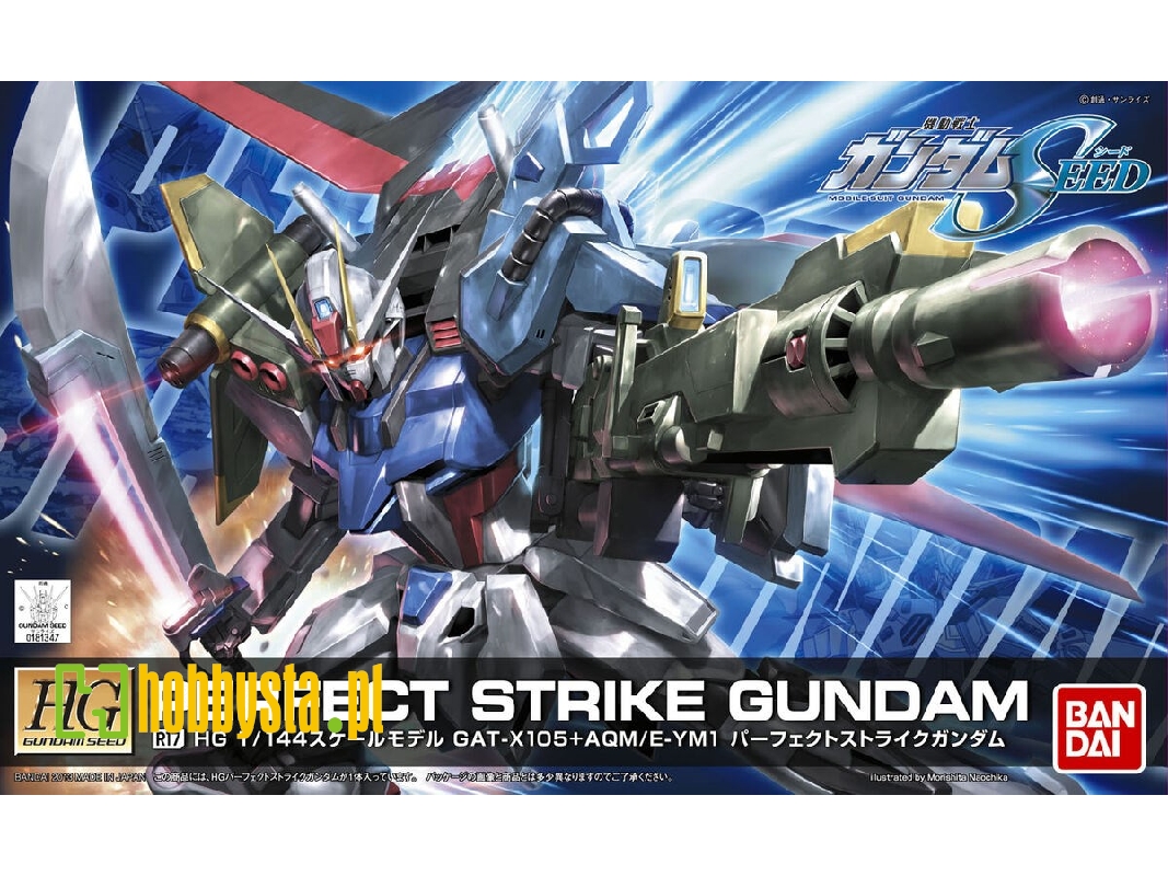 Perfect Strike Gundam - image 1