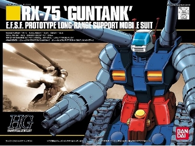 Rx-75 'guntank' - image 1
