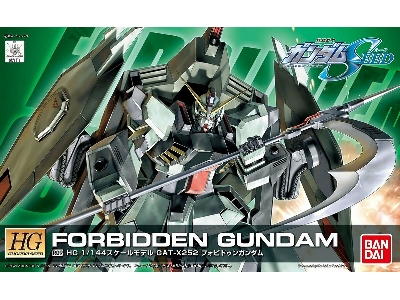 Forbidden Gundam - image 1