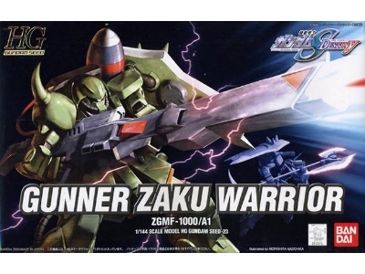 Gunner Zaku Warrior - image 1
