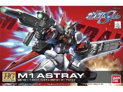 R16 M1 Astray - image 1