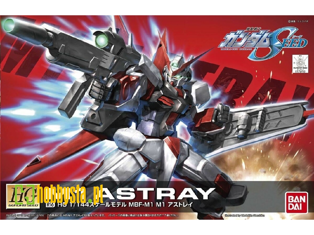 R16 M1 Astray - image 1