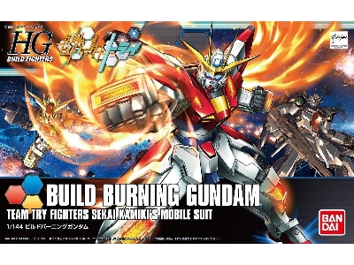 Build Burning Gundam - image 1