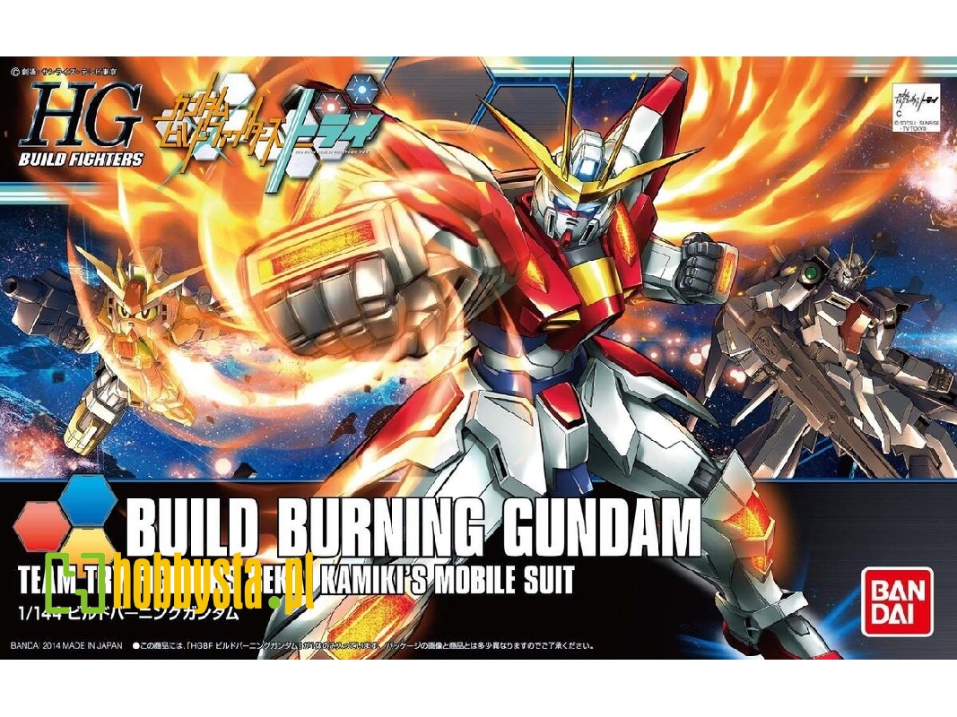 Build Burning Gundam - image 1