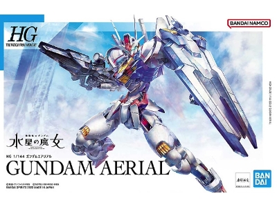 Gundam Aerial - image 1
