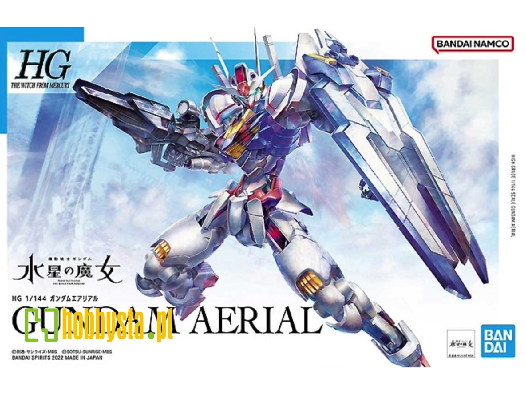 Gundam Aerial - image 1