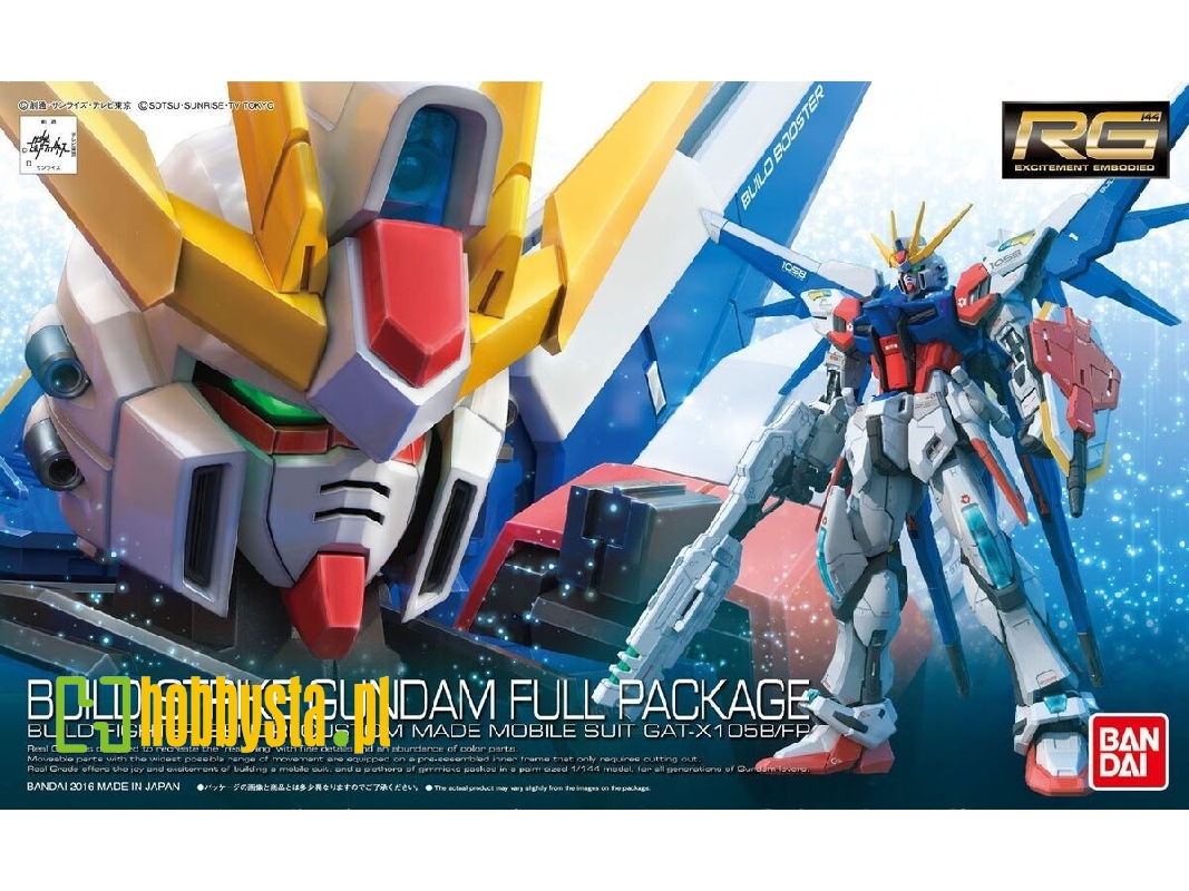 Build Strike Gundam Full Package - image 1