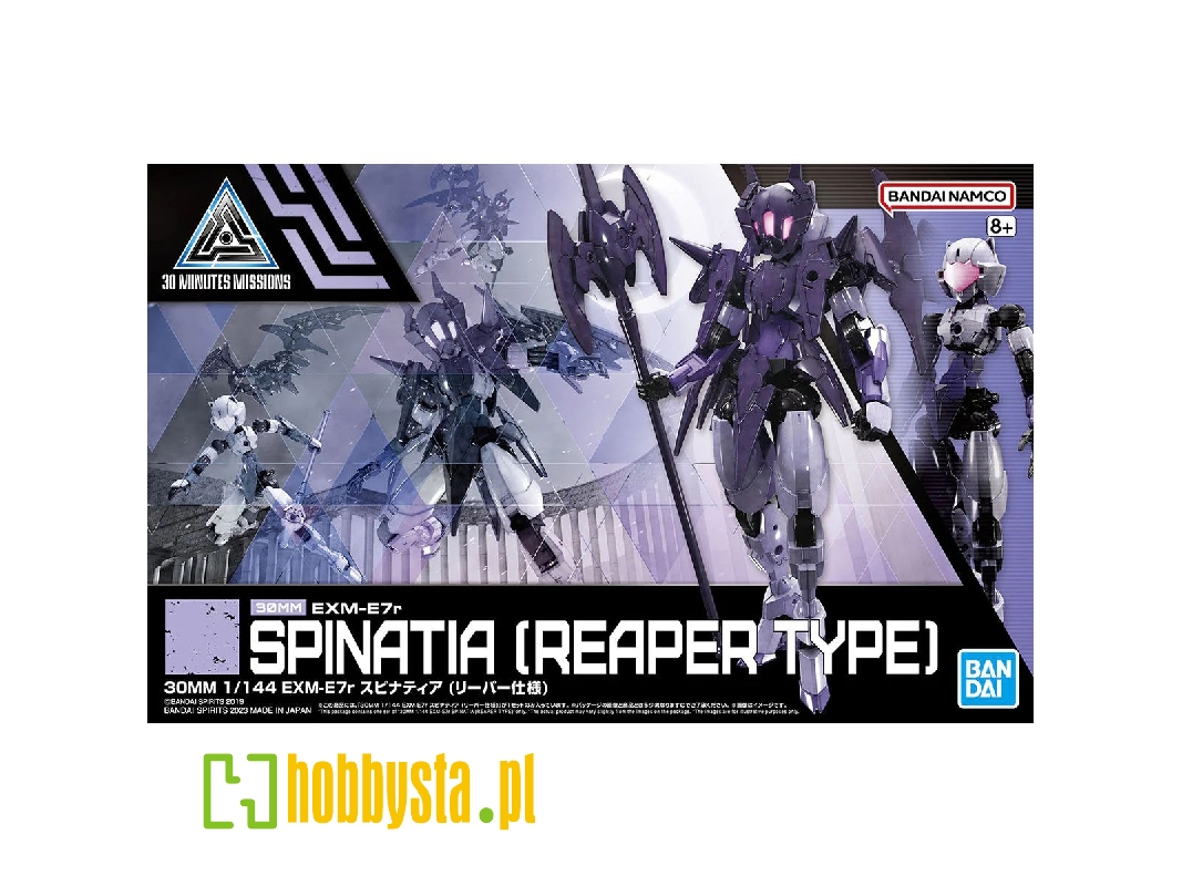 Exm-e7r Spinatia (Reaper Type) - image 1