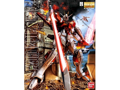 Sword Impulse Gundam - image 1