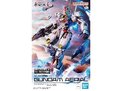 Full Mechanics Gundam Aerial - image 1