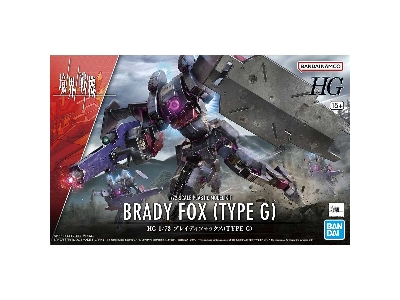 Brady Fox (Type G) - Kyoukai Senki - image 1