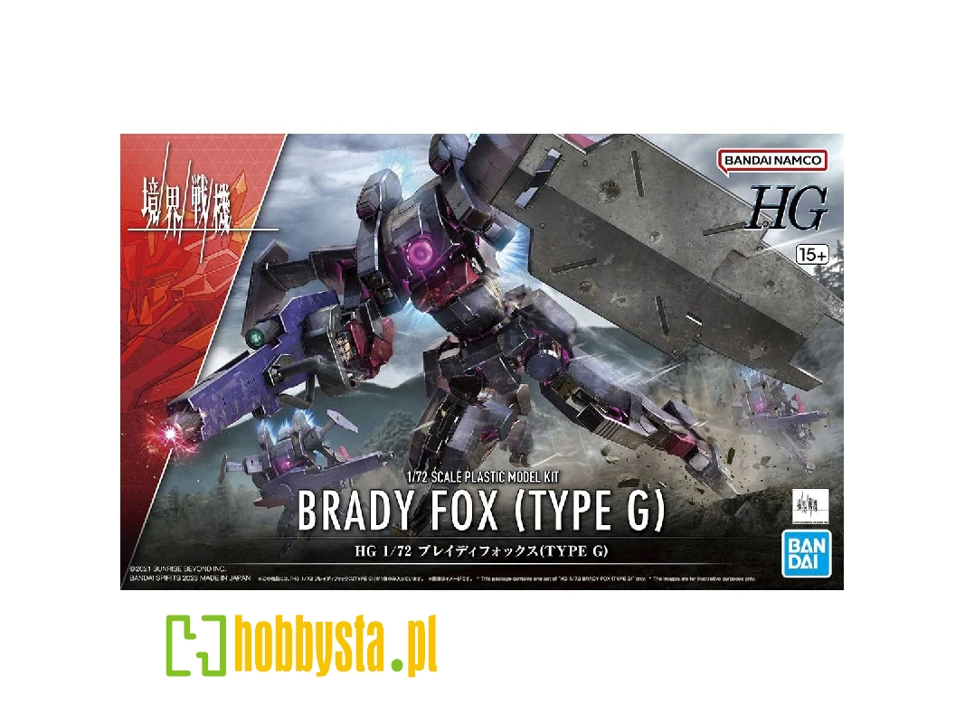 Brady Fox (Type G) - Kyoukai Senki - image 1