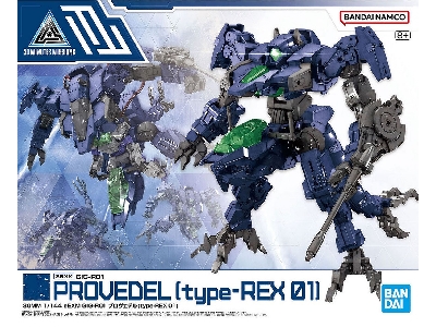Gig-r01 Provedel (Type-rex 01) - image 1