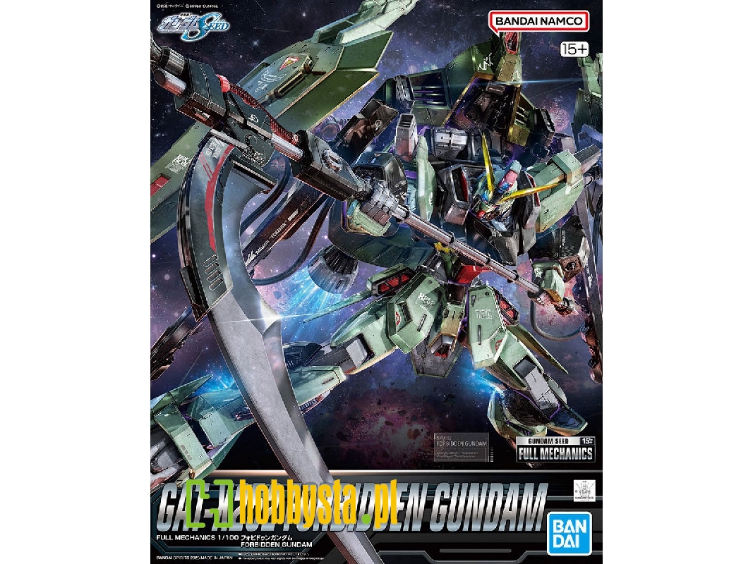Gat-x252 Forbidden Gundam - image 1 Gat-x252 Forbidden Gundam - image 1