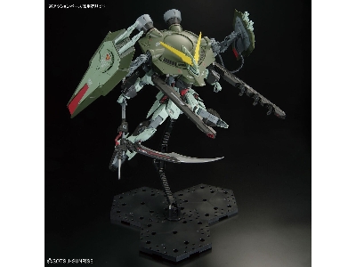 Gat-x252 Forbidden Gundam - image 3