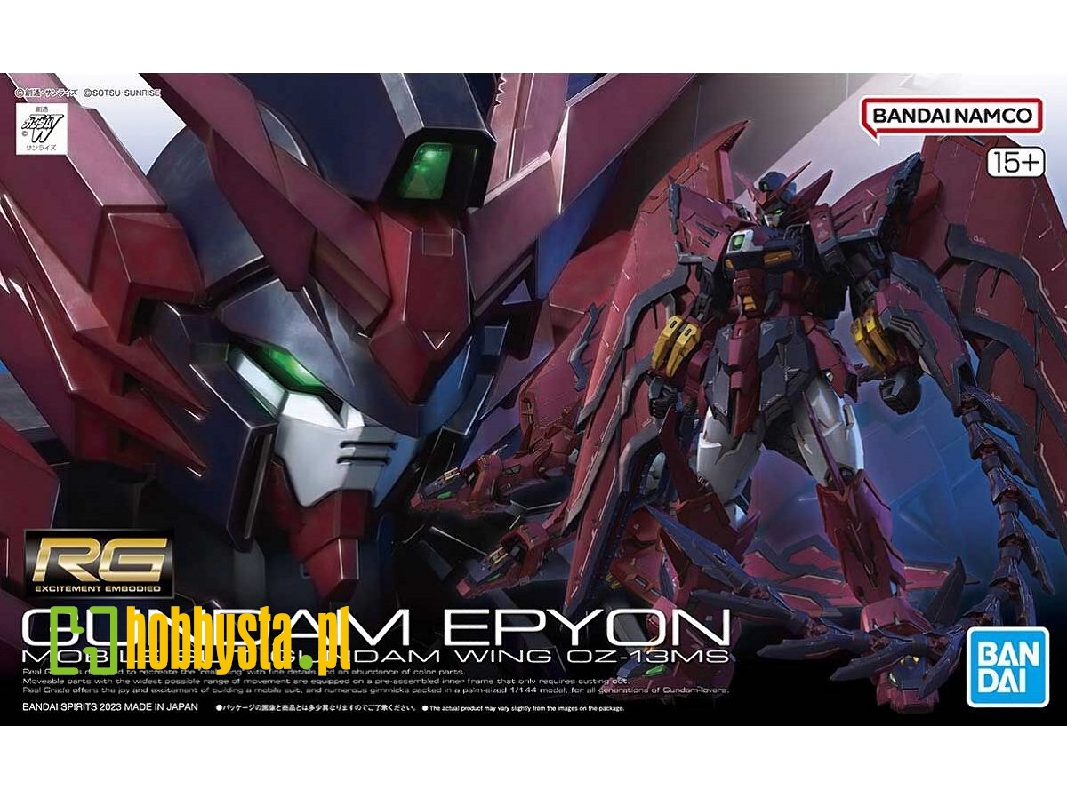 Gundam Epyon - image 1