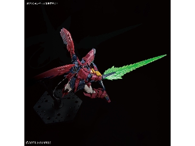 Gundam Epyon - image 8