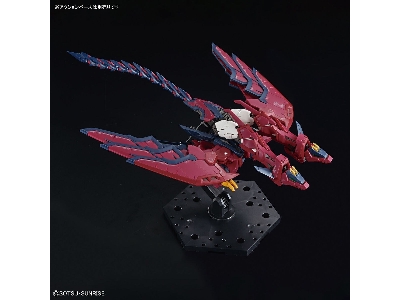 Gundam Epyon - image 10