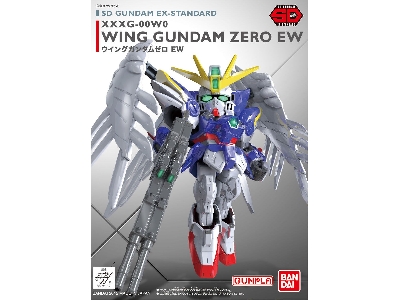Xxxg-00w0 Wing Gundam Zero Ew - image 1