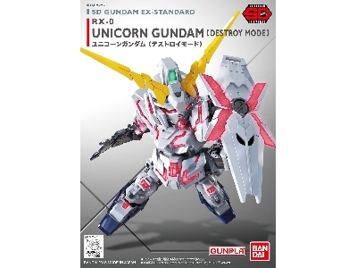 Rx-0 Unicorn Gundam (Destroy Mode) - image 1