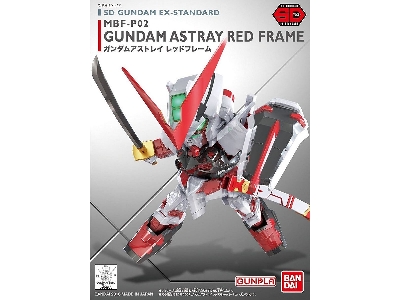 Mbf-p02 Gundam Astray Red Frame - image 1
