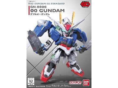 Gn-0000 Oo Gundam - image 1