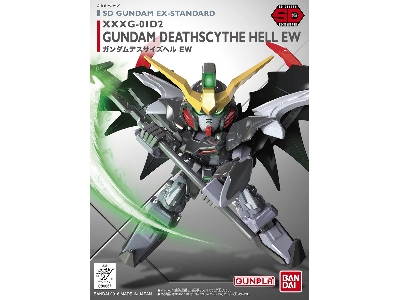 Xxxg-01d2 Gundam Deathscythe Hell Ew - image 1