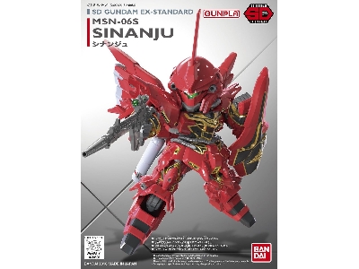 Msn-06s Sinanju - image 1