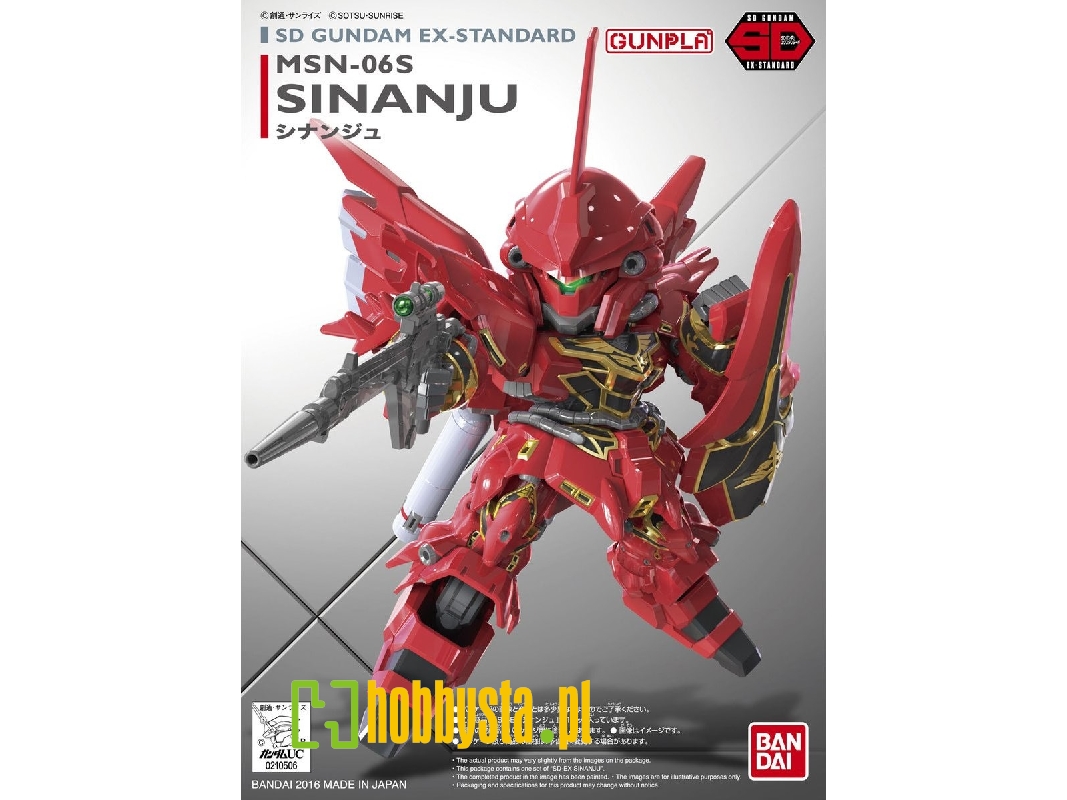 Msn-06s Sinanju - image 1