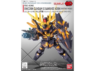 Rx-0[n] Unicorn Gundam 02 Banshee Norn (Destroy Mode) - image 1