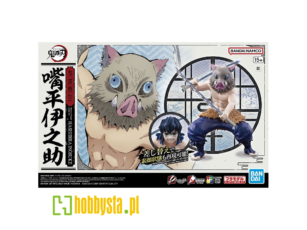 Model Kit Demon Slayer Hashibira Inosuke - image 1