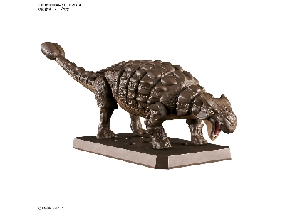 Plannosaurus Ankylosaurus - image 2